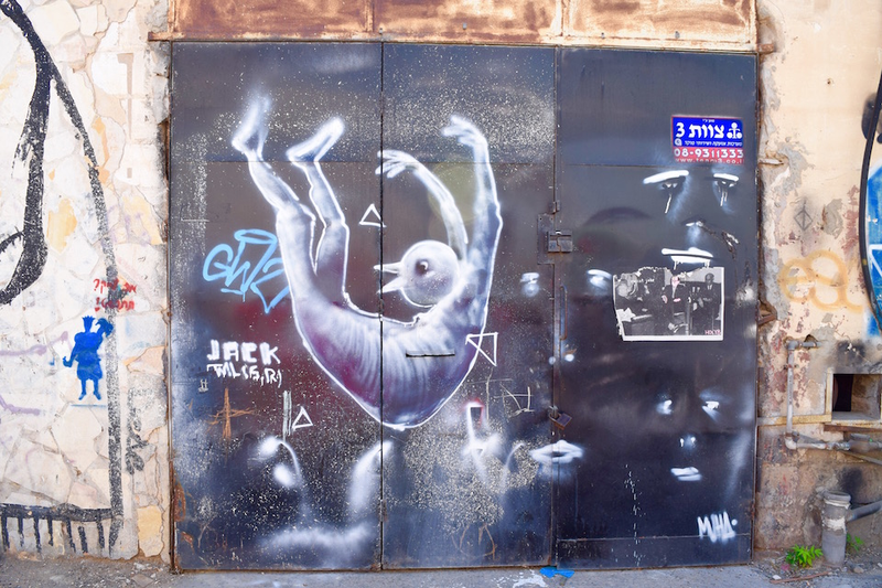 Illustration for article titled Touring Israeli Graffiti, From South Tel Aviv to the Syrian Border